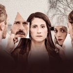 Martin Crimp  «ΣΤΗΝ ΕΞΟΧΗ»